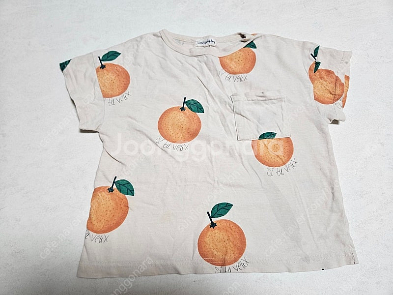 리미떼두두 반팔 M, L, XL--1