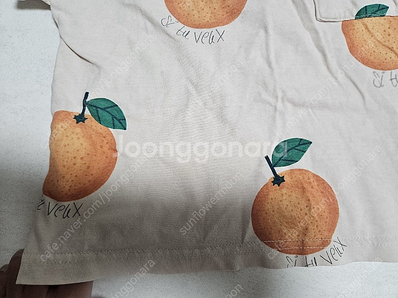 리미떼두두 반팔 M, L, XL--2