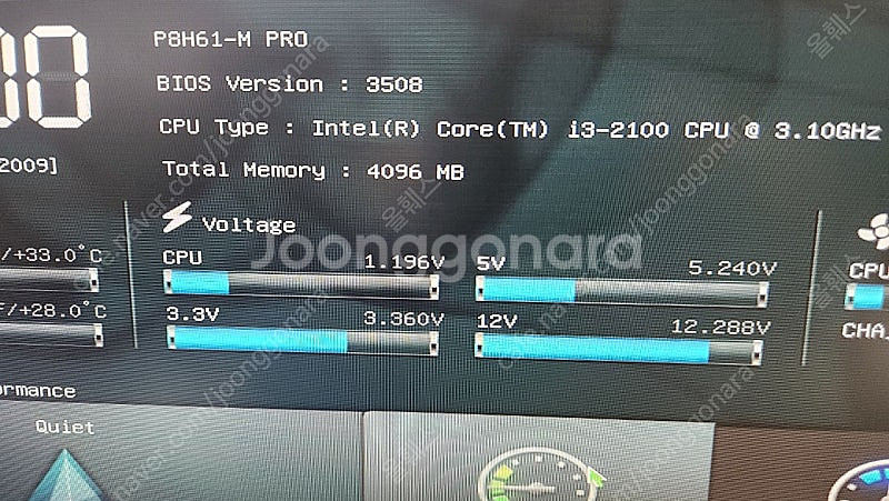 i3-2100 CPU, asus P8H61-M PRO ...--0