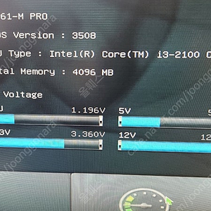 i3-2100 CPU, asus P8H61-M PRO 메인보드, 4GB 메모리