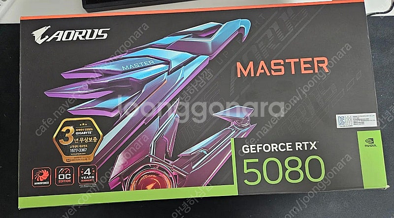 RTX5080 어로스마스터 팝니다--0