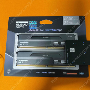 (미개봉)에센코어 클레브 BOLT V 6000MHz cl30 DDR5 32gb킷