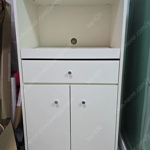 리바트 렌지대 주방수납장