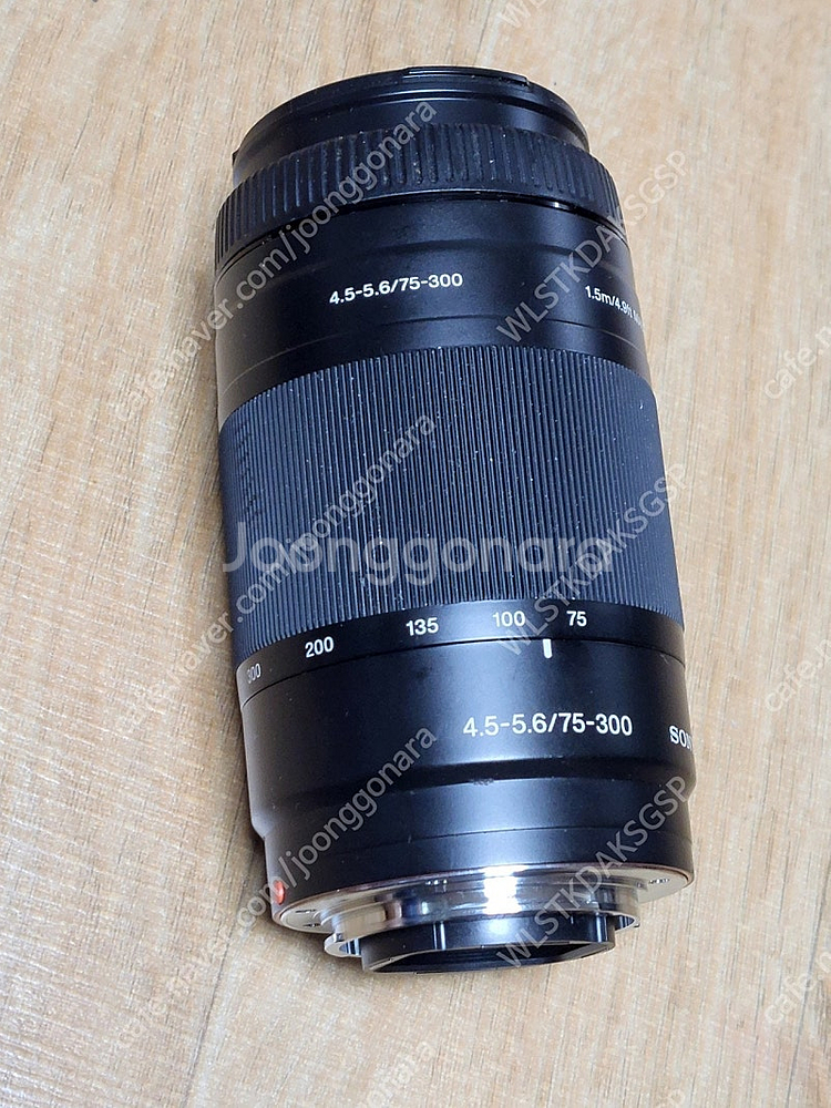 소니 알파마운트 75-300--0