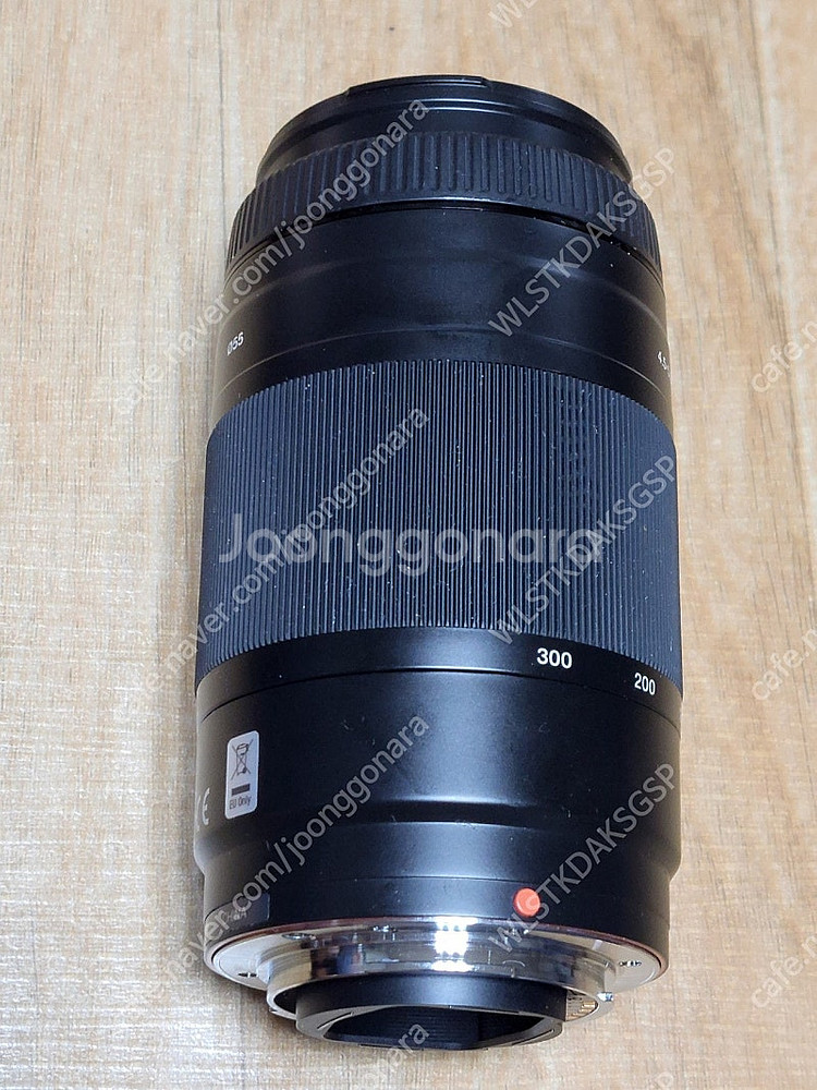소니 알파마운트 75-300--1