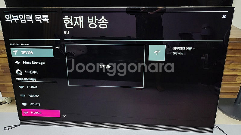 삼성 65인치 초슬림OLED 스마트TV 부품가에 팝니--2