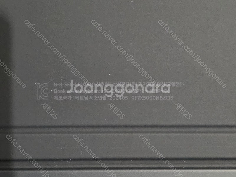 갤럭시탭 S9울트라 (S10울트라호환) 슬림 키보드 북...--0