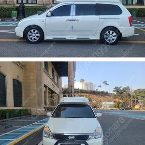 카니발 하이루프 리무진 캠핑카 판매합니다