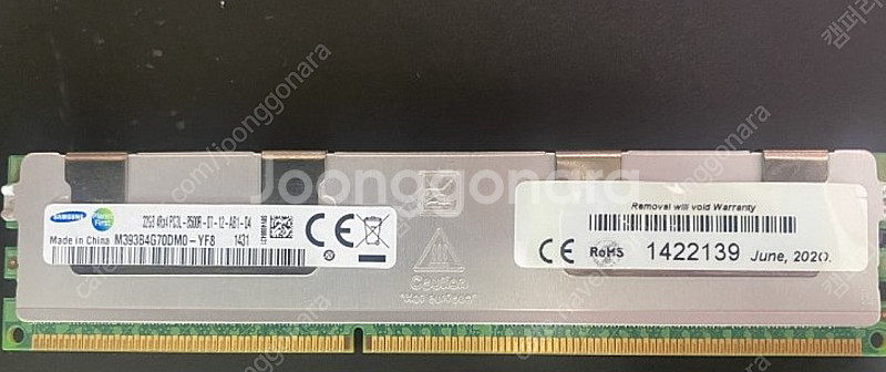 [서버용메모리 PC3] (인하) 삼성 32GB R4X4...--0