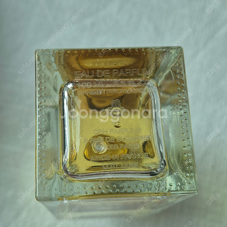가니메데 100ML 마크앙뜨완바루아 GANYMEDE--9