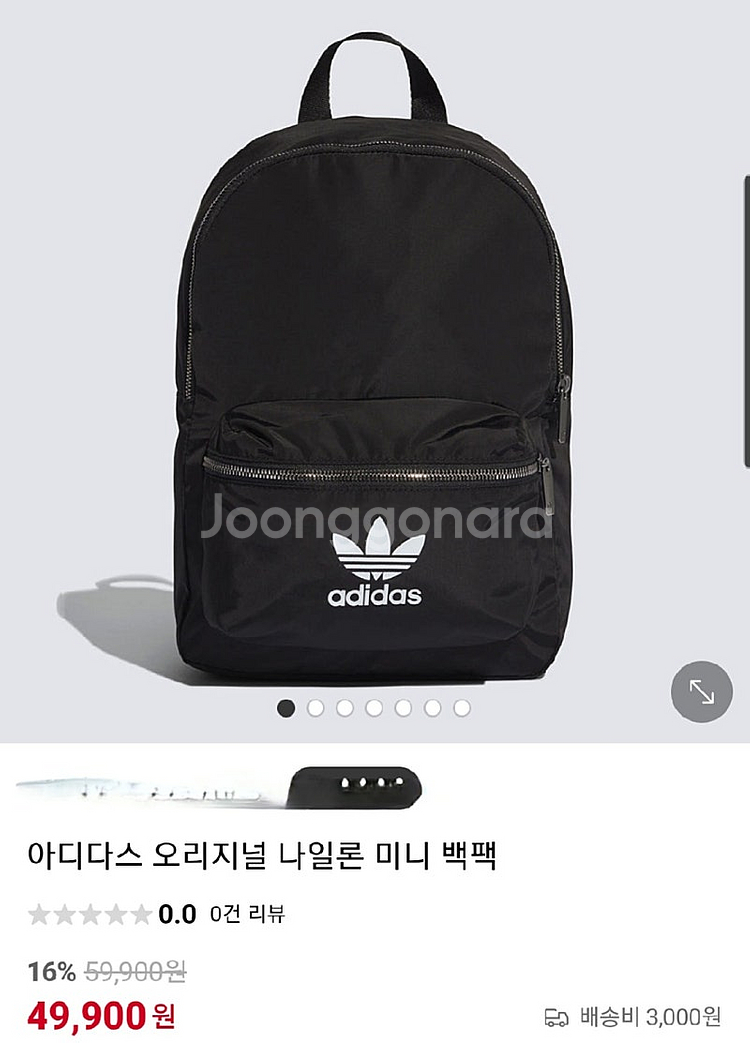 [ Adidas ] 아디다스 오리지널 미니 백팩 ₩24...--4