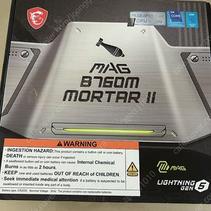 MSI MAG B760M 박격포 ll 새상품 메인보드 택포13만