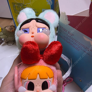 파워 퍼프걸 키링 크라이베이비
