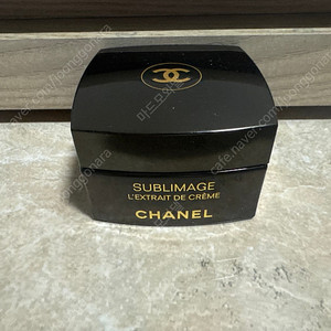 샤넬 수블리마지 렉스트레크렘50g