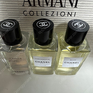 샤넬 레젝 바디오일 250ml 윌두쓰 꼬로망델 베쥬 새상품