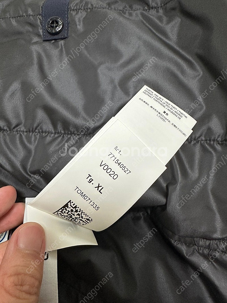 (새상품급)(XL) 스톤 아일랜드 40527 소프트 인...--9