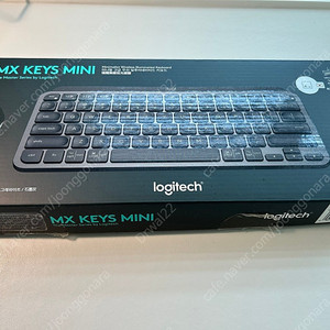 로지텍 Mx keys mini 키보드