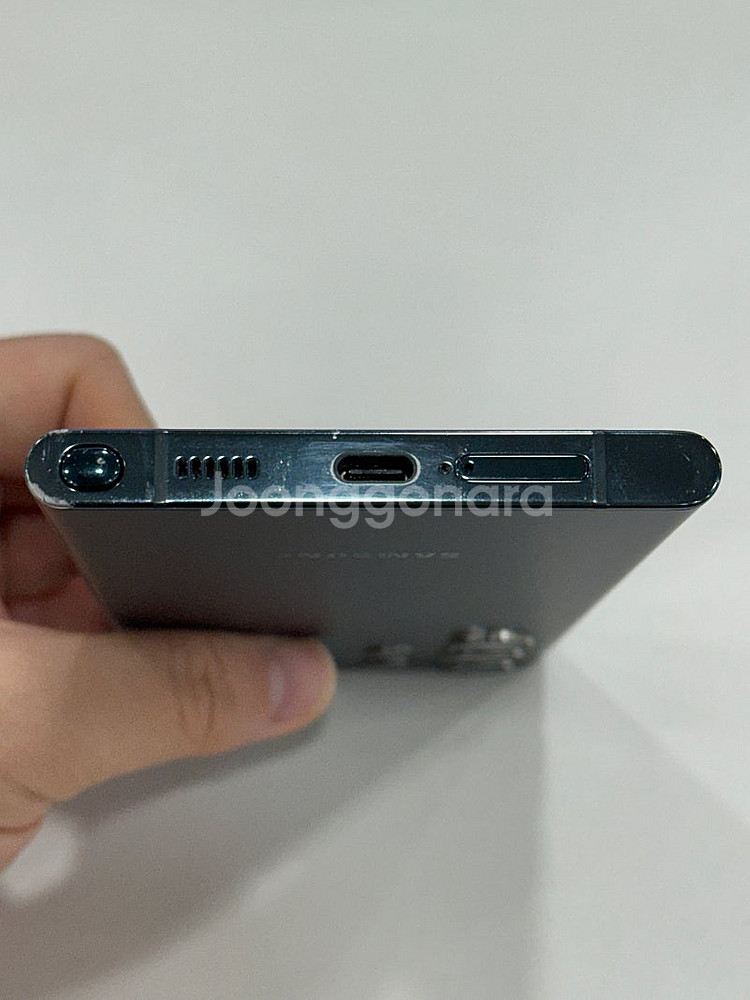 갤럭시S22울트라 그린 256GB (S908) 무잔상 ...--5