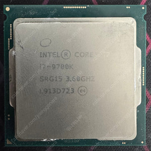 인텔 i7-9700K 사제 쿨러 포함 판매