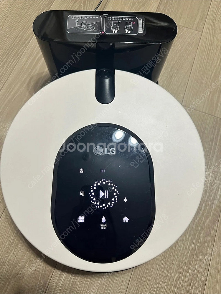 LG 오브제컬렉션 코드제로 M9 물걸레 로봇청소기 화이...--1