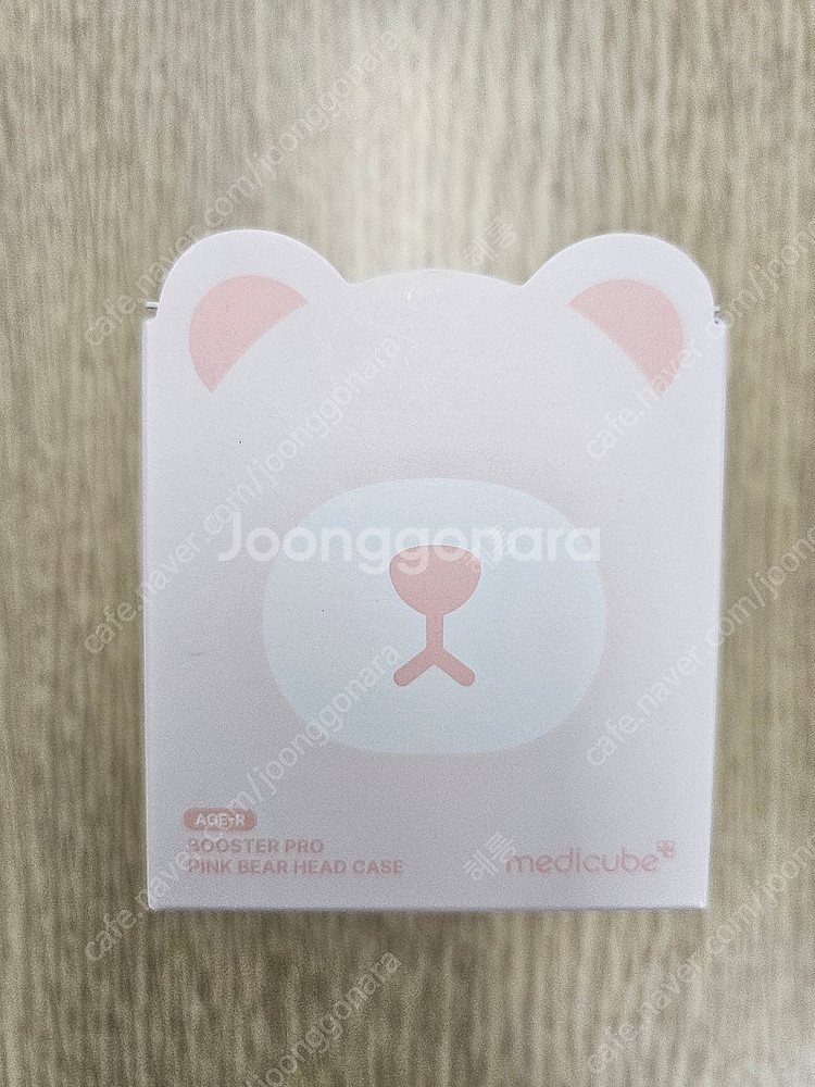 메디큐브 에이지알 부스터프로 미개봉 새제품 판매합니다.--1