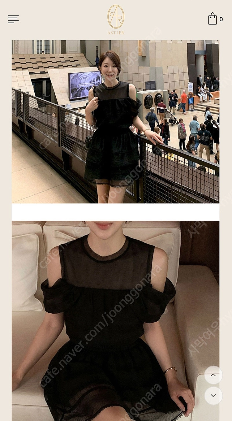 아스띠에 엔젤 스커트 (블랙/2025새상품) 이미지
