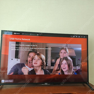 소니 tv Sony 브라비아 KDL-60W850B