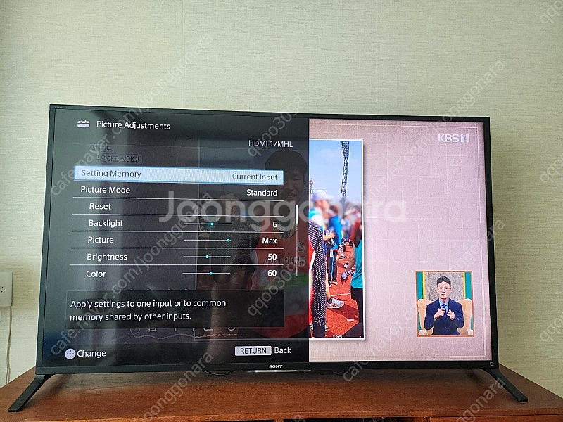 소니 tv Sony 브라비아 KDL-60W850B--4