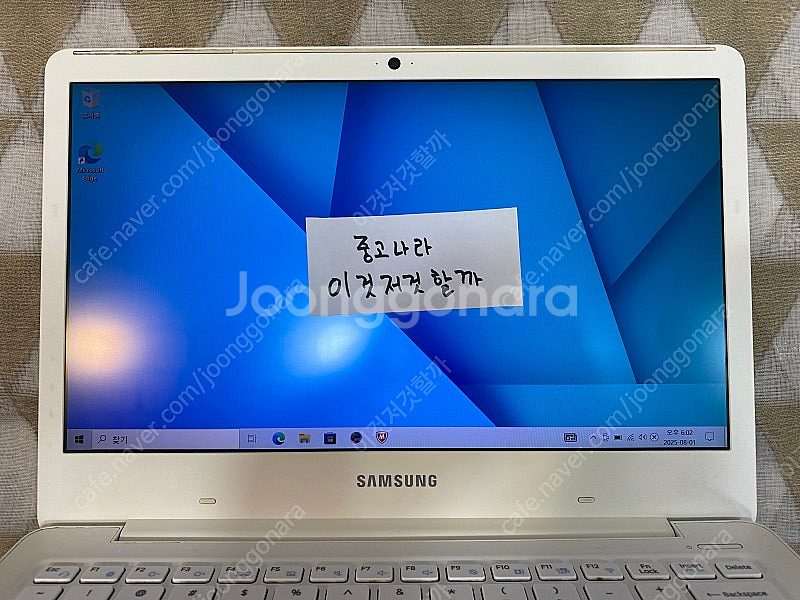 삼성 노트북 NT500R3M-K24 판매~--3