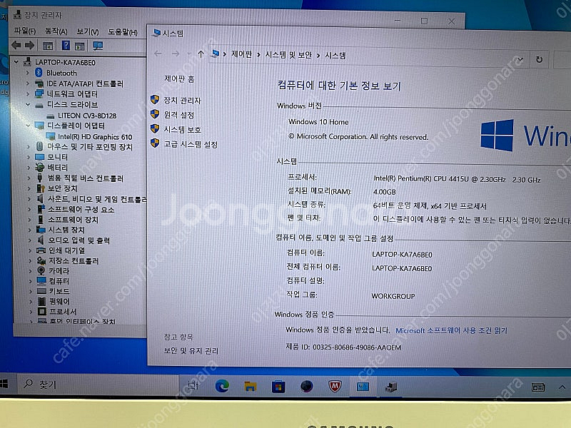 삼성 노트북 NT500R3M-K24 판매~--5