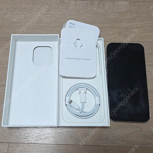 아이폰14 프로 512gb 실버