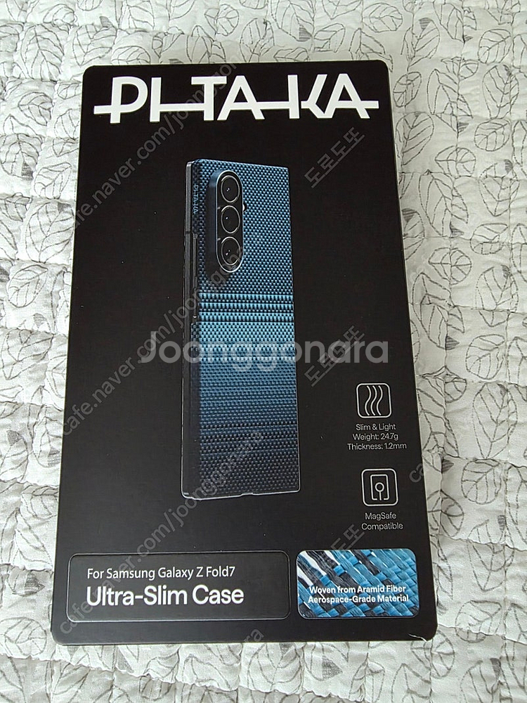 폴드7 피타카 아라미드 문라이즈 판매합니다.--2