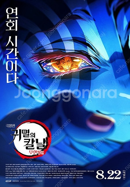 롯데시네마 특가예매 (필독)--0