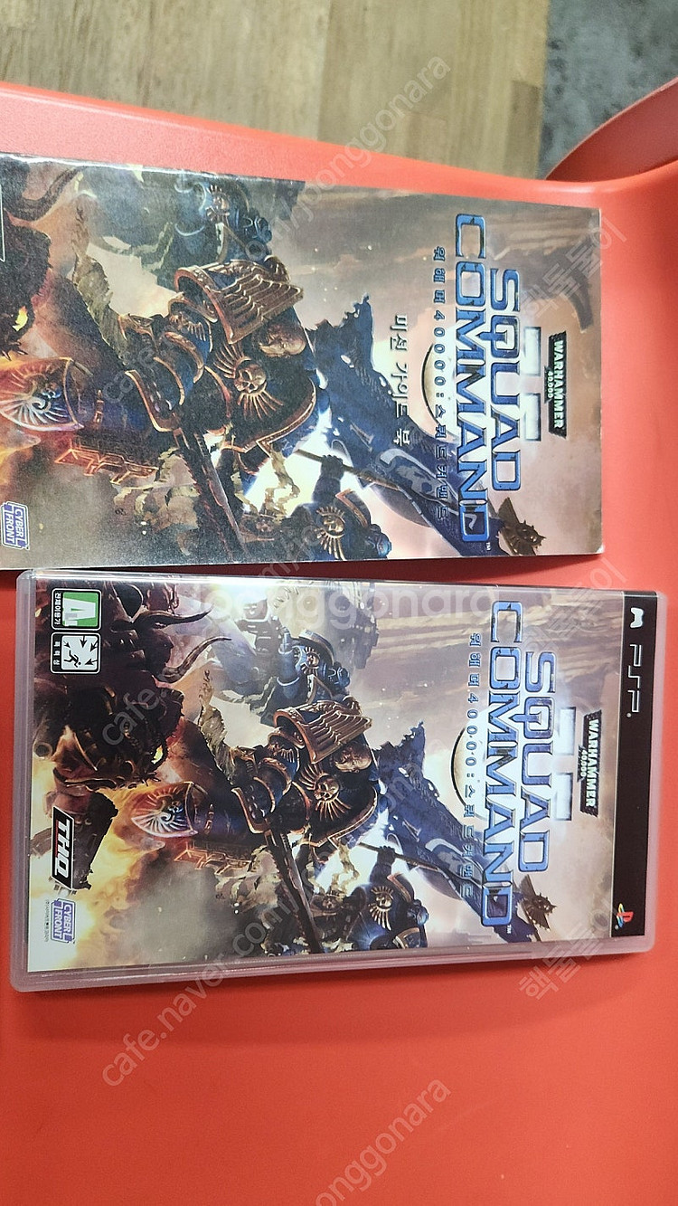 psp umd 워해머:스쿼드커맨드,위닝10,니드포스피드...--1