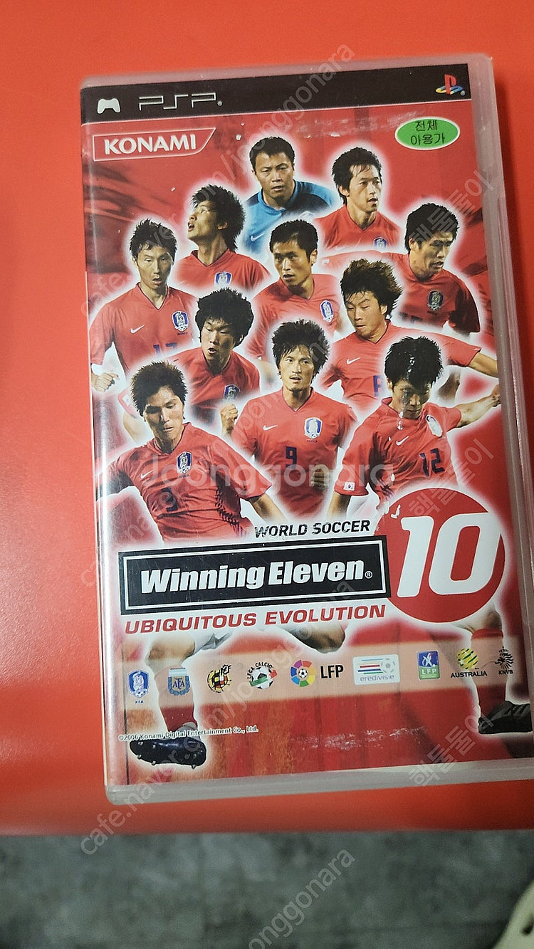 psp umd 워해머:스쿼드커맨드,위닝10,니드포스피드...--7