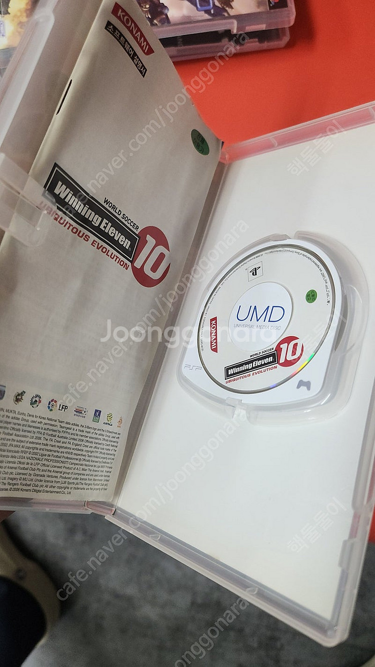 psp umd 워해머:스쿼드커맨드,위닝10,니드포스피드...--8