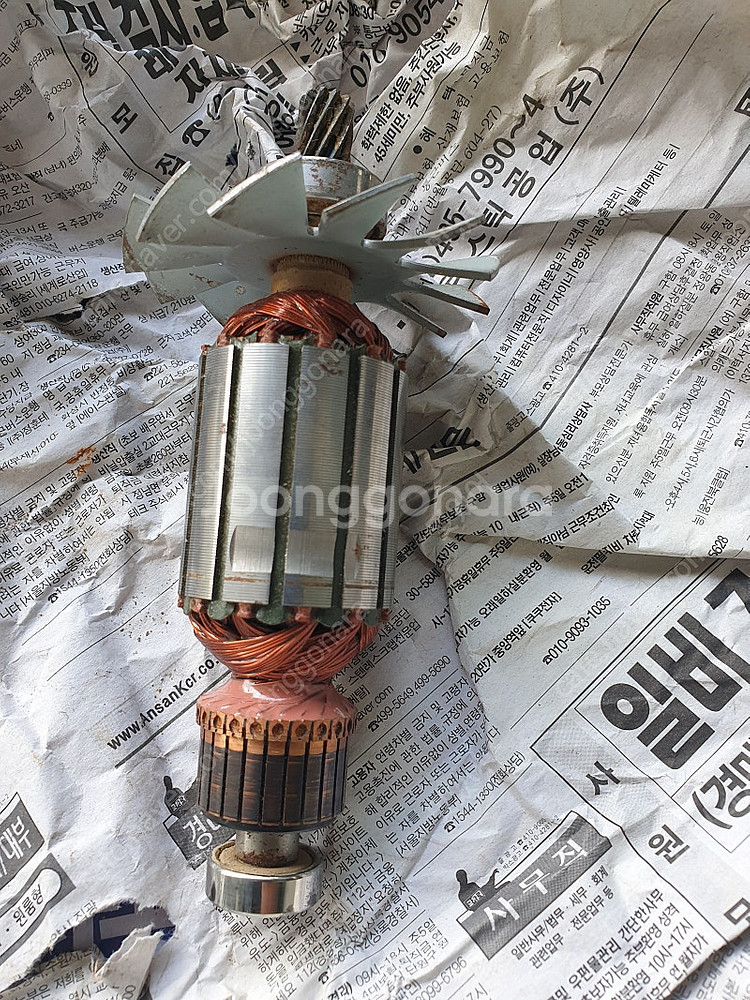계양 원형톱 CS-7CA 아마추어(회전자)--0