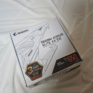 기가바이트 B650M AORUS ELITE AX ICE