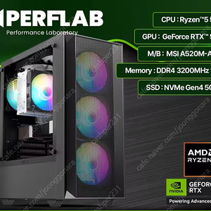 라이젠 5600x RTX 5060 게이밍 컴퓨터 새상품 데스크탑