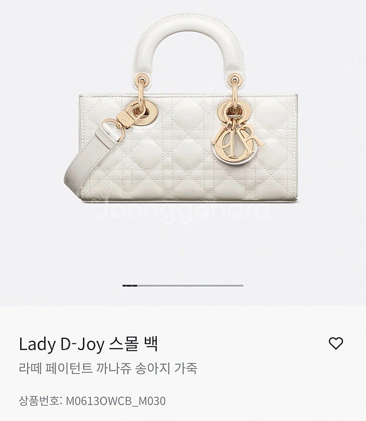 디올 레이디 디조이 스몰백--0