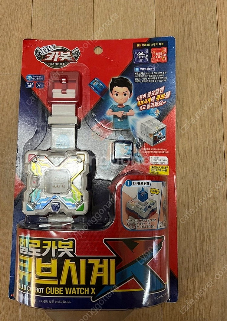 헬로카봇 최신상 미개봉새상품 무료배송 온라인 최저가 안...--6