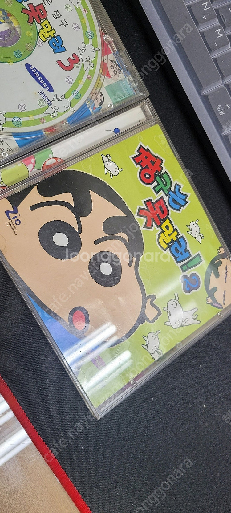 pc 고전게임 짱구는못말려 2,3 일괄 택포 2.0--1