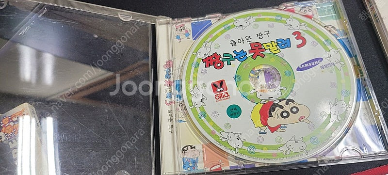 pc 고전게임 짱구는못말려 2,3 일괄 택포 2.0--6