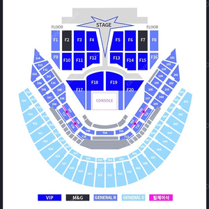 투바투 TXT 콘서트 막콘 VIP 양도