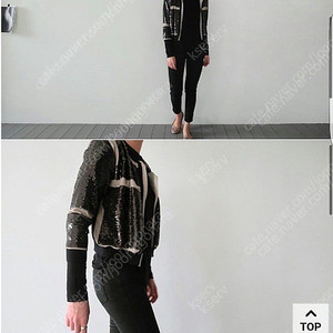 리틀블랙 블랙진 새상품