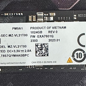 삼성 SSD NVME PM9A1 1TB 판매