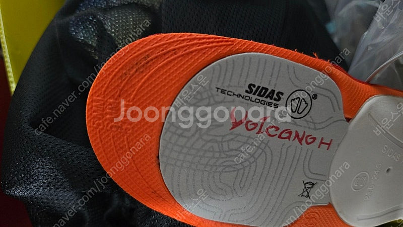 시다스 볼케이노 발열인솔 s 235-245cm--2