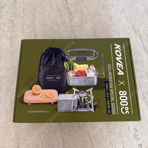 코베아 X 800℃ 캠핑반합 세트 새상품