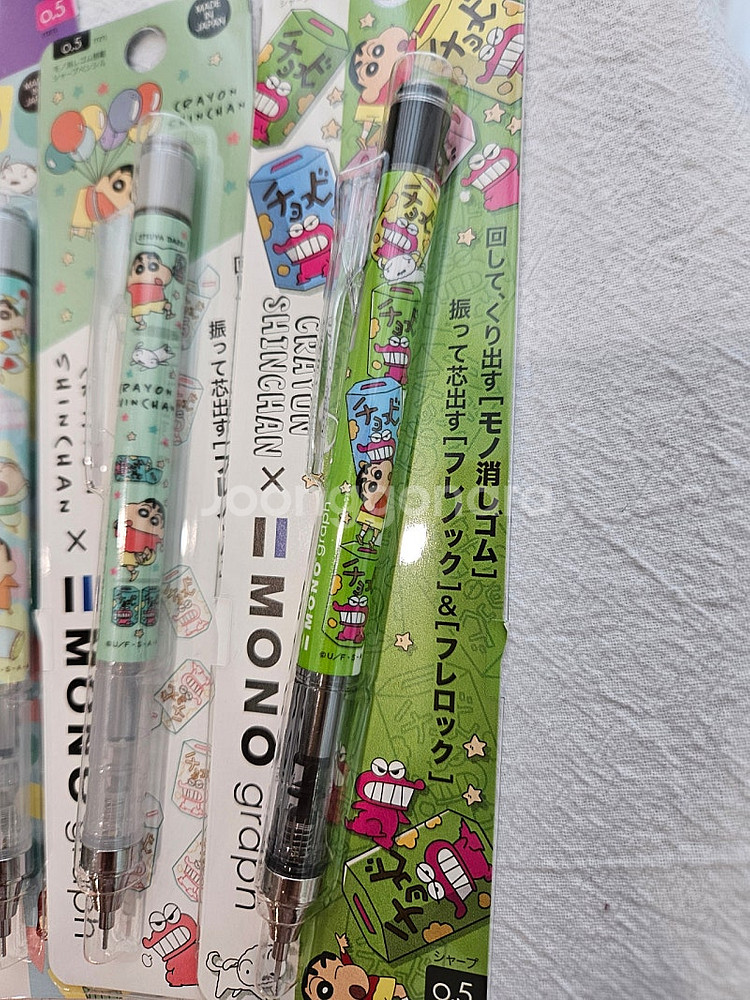 모노그래프 샤프(커비,리락쿠마,산리오,토토로,키키,짱구...--6
