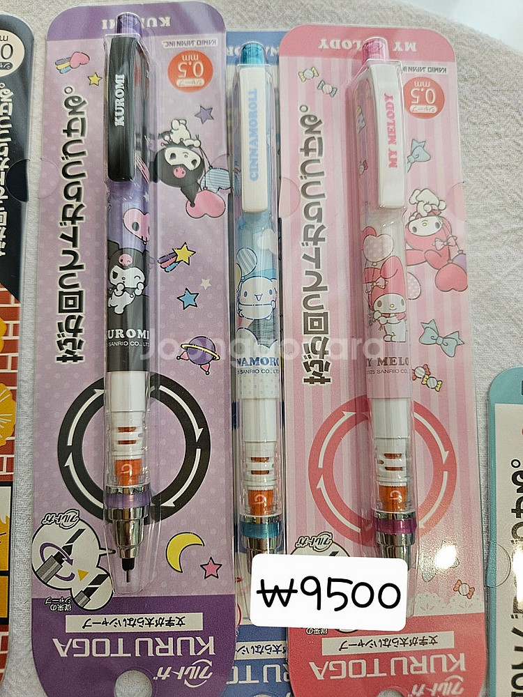 쿠루토가 샤프(한교동,미피,스누피,포차코,토토로,가오나...--2